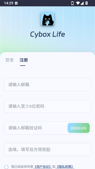 Cybox Life软件 - 开启你的赛博人生模拟 Hero图