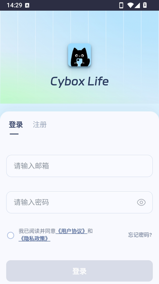 Cybox Life软件 - 开启你的赛博人生模拟 Hero图